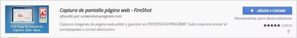 Extensiones Chrome FireShot