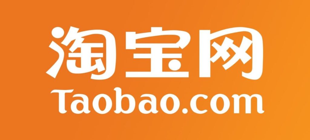Los 10 sitios web más populares de 2019 taboao