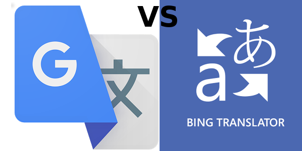 Cómo usar Bing Translator para traducir textos fácilmente 17 Logo de Bing Translator