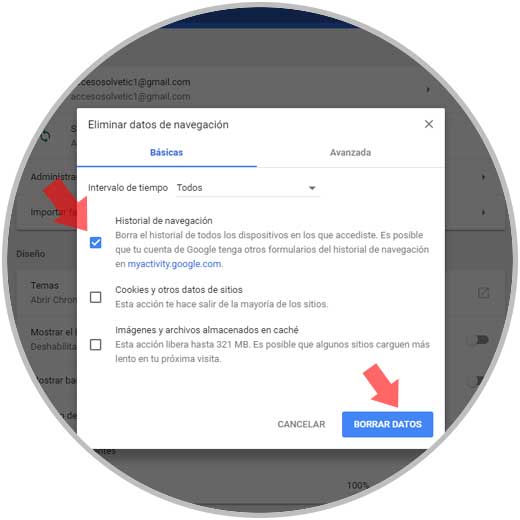 Frecuencia de borrado de historial
